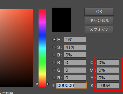2017-07-31 13.40.40.jpg